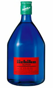 X[p[ 25x 720mly Ē 25 xz