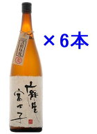 【ケース販売　6本入】【限定麦焼酎】麻生富士子　25度　1800ml×6本セット！【むぎ焼酎】※同梱不可商品…