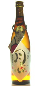 【麦焼酎】 月心 無濾過 麦 28度 720ml 　【むぎ焼酎】