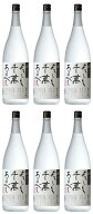 【ケース販売　6本入】八海山本格米焼酎黄麹三段仕込　よろしく千萬あるべし（よろしくせんまんあるべし…