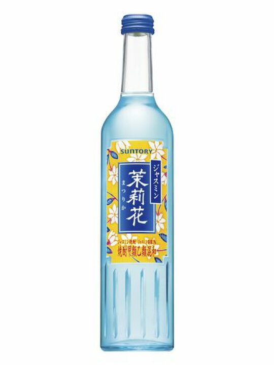 楽天市場】サントリー ジャスミン焼酎 茉莉花（まつりか）500ml 