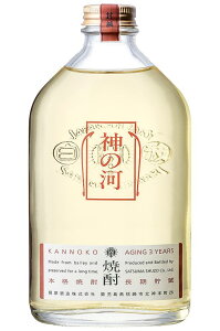 20OFFy݌ɏiz_̉ 25x 300mlyĒzyނĒzŷz