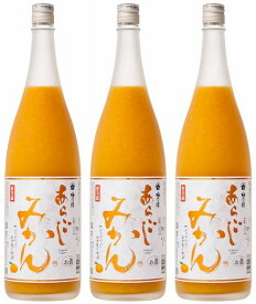 梅乃宿 あらごし みかん酒 7度 1800ml×3本セット！