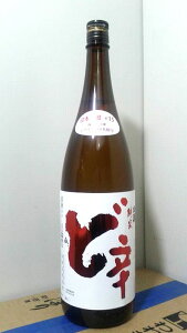 Hc@R{Ё@e āuǐhv1800ml[]