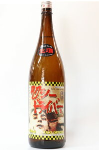 茧@v𑢃^NV[hCo[@Č@720mlyzyN[֔zz[]720mlƂȂ܂B