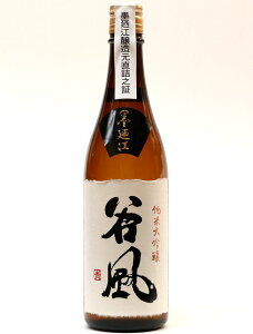 nU]@đ@J@720ml@ŷ݂zyX~mGzy{{z[]