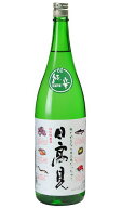 日高見 特別純米酒 魚ラベル 1800ml　[■]