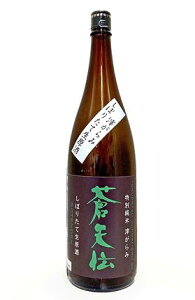 ���V�` ���ʏ��Ď� �悪��� ���ڂ肽�Đ����� 1800ml[��]