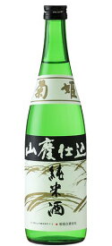 菊姫　山廃純米酒　720ml