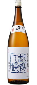 y2025NVz2025N10̐VłBCR@ڂ肽Č@zŌ@@1800ml2025N1021ȍ~܂B[]