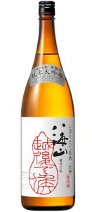 y20OFFEj\iz2024N12CR@đ@ڂ肽Č@zŌ@ԁ@1800ml[]