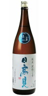 【2026年4月】【年一回の限定商品】日高見（ひたかみ）純米 渡船2号 1800ml　[■]