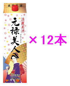 y12{z\l 1800ml×12{Zbgy낭тzyz