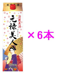 y6{z\l 1800ml×6{Zbgy낭тzyz