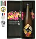 【お取り寄せ商品です】一ノ蔵　Madena（マデナ） 720ml※ご購入後のキャンセルは不可となります。※お届けまで、決済…