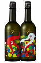 【予約商品】DATE SEVEN SEASON2 episode5720ml×2本セット！◆山和style - 澄み渡る白 - 720ml◆黄金澤style - 華や…