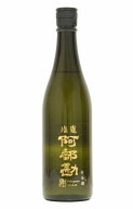 塩竈 阿部勘 黄金潮（おうごんしお）720ml【旧大吟醸】[■]