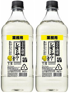 yI}PtzTg[ ̃T[̑f 1,800ml×2{ZbgI