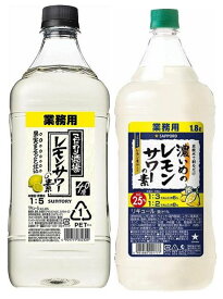 楽天市場 サントリー おまけの通販