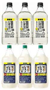 y݃ZbgȂ炱IzY_ybg{g500ml×12{ITg[@̃T[̑fRN@1800ml×3{Tb|@Z߂̃T[̑fRN@1800ml×3{Zbg