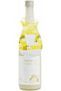 Kawaii 白いシャルドネ 720ml【アルコール分：6％】【KawaiiSHIROIシリーズ】【Kawaii白いシリーズ】【可愛い白いシリーズ】【可愛い白いシャルドネ】※成分が固まっていますので良く振ってお飲みください。
