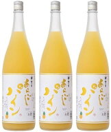 【パイン】梅乃宿　あらごしパイン 6度　1800ml×3本セット！　