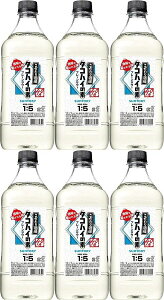 yI}PtIzY_ybg{g500ml×12{Iyň閡z̃^RnC̑f 1,800ml×6{ZbgI [ ZkJNe v[T[̑f 1.8L ]y^RnC Ɩ pz