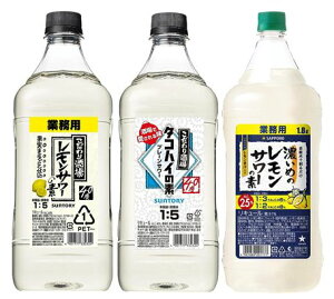 y͂đ݁Eݔ׃ZbgIzyI}PtzY_500ml×12{Zbg􁟃Tg[ ̃T[̑fRN 1,800ml×1{̃^RnC̑f 1,800ml×1{