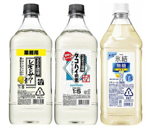 y͂đ݁Eݔ׃ZbgIzyI}PtzY_500ml×12{Zbg􁟃Tg[ ̃T[̑fRN 1,800ml×1{̃^RnC̑f 1,800ml×1{