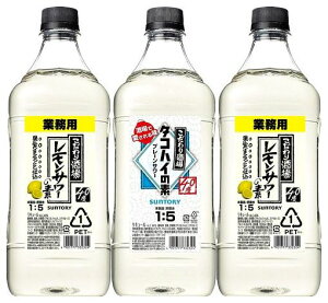 yI}PtIzY_ybg{g500ml×12{ĨT[̑f1,800ml×2{yň閡z̃^RnC̑f 1,800ml×1{v3{Zbg{Y_12{I
