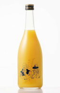 Bar ヨー子 グレフルサワー　720ml※欠品時入荷まで3日～4日ほどかか場合もございます。[■]【楯野川】【…