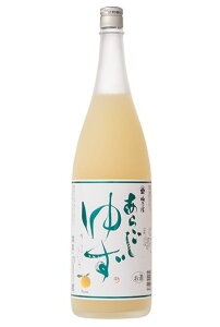 yMqz~Th@炲䂸@8x@1800ml@y~̏hzy~Th𑢁zy䂸L[z