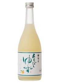 【柚子酒】梅乃宿　あらごしゆず　8度　720ml　【梅の宿】【梅乃宿酒造】【ゆずリキュール】【プレゼント】【贈り物】【手土産】