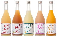 自分で選べるチョイ飲み福袋！お好きな商品を4本チョイス！『梅乃宿　ゆず酒（柚子酒）』『梅乃宿　あら…