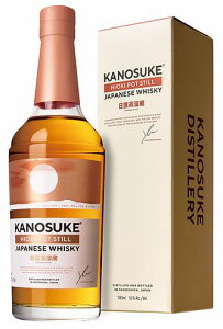 �ÔV�� HIOKI POT STILL 51�x 700ml