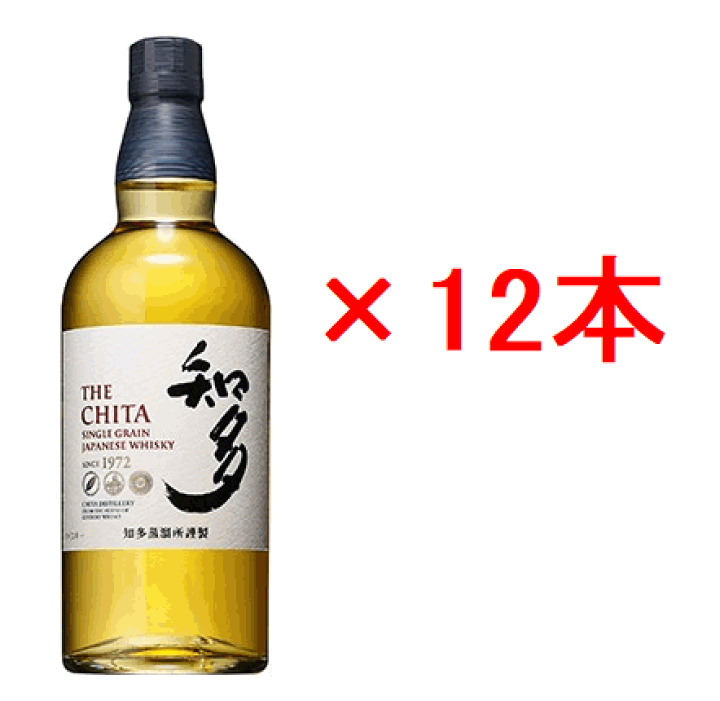 知多サントリー12本セット