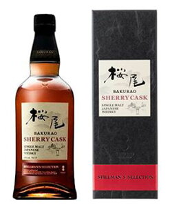 VOgWpj[YECXL[ SHERRY CASK 50x 700mliSAKURAO DISTILLERYjyVF[JXNz