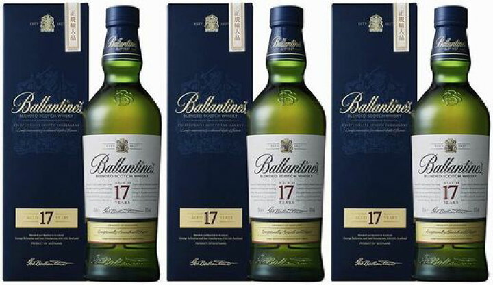 楽天市場】【サントリー正規品・新品】バランタイン17年 40度 700ml×3 