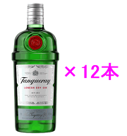 【正規品×12本】タンカレー ロンドン ドライジン 47.3度 750ml×12本セット！【タンカレー ジン】※ギフ…