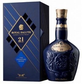【正規品・700ml】新品ローヤルサルート21年シグネチャーブレンド 40度 700ml【ロイヤルサルート21年 700ml】