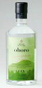 ニセコ蒸溜所八海山 ohoro GIN(オホロジン) 700ml　スタンダード※箱無し