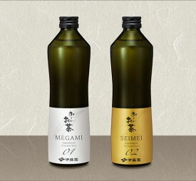 2本セットで送料無料！伊藤園 おーいお茶MEGAMI（めがみ）瓶入 375ml【箱入】 SEIMEI（せいめい）瓶入 375ml【箱入】※2024年5月30日予約締切となります。※お届けまで→予約締切後→商品手配→入荷後→お客様へ発送[■]