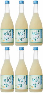 【ノンアルコール飲料】梅乃宿 ノンアルコール あらごしゆず 720ml×6本セット!ALC 0.00度※ギフト包装不可商品