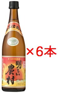 yĒz Ԉd ߒُĒ 邢_ 25x 720ml ×6{Zbg yĒ ZbgzyĒzElEBnEZƂȂ܂B܂ƂߔȂo߂ł