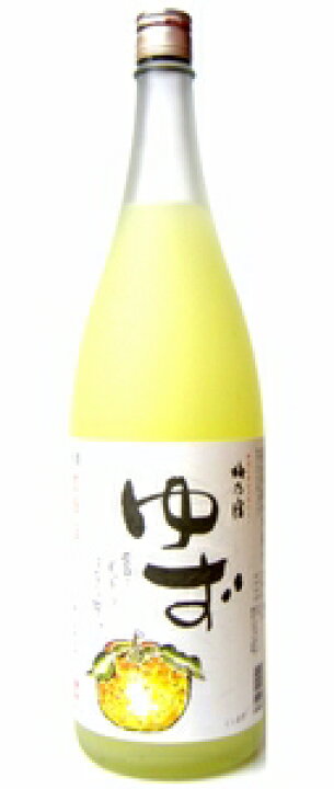 楽天市場】【柚子酒】梅乃宿 ゆず酒 8度 1800ml 【梅の宿】【梅乃宿酒造】【ゆずリキュール】 : 石巻市 酒の藤原屋 楽天市場店