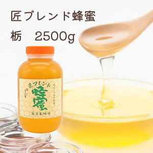 yz {I {X璼 uhI Ȃ̖ |e 2500g I ݂͂ n`~c ݂͂ yVsVbv ݂͂X V   ӂ Ƃ