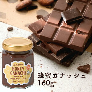 yzIKibV KXe 160g{I I ݂͂ n`~c `R[g yVsVbv ݂͂X V  ӂ `Ry[Xg Mtg zCgf[ 