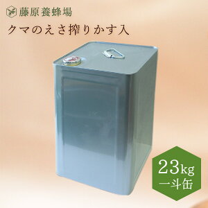 yz{I N}̂i1l23kgj肩 FpFQ΍ FQh~ I n`~c yVsVbv ݂͂X V   ӂ Mtg N Ɖu 34N