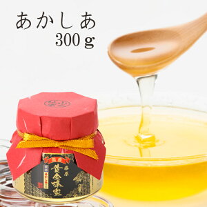 yz {I {X璼 I  KXe 300g Y I ݂͂ n`~c ݂͂ yVsVbv ݂͂X V   ӂ