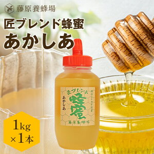 yz {I {X璼 uhI  |e 1000g I ݂͂ n`~c ݂͂ yVsVbv ݂͂X V   ӂ A